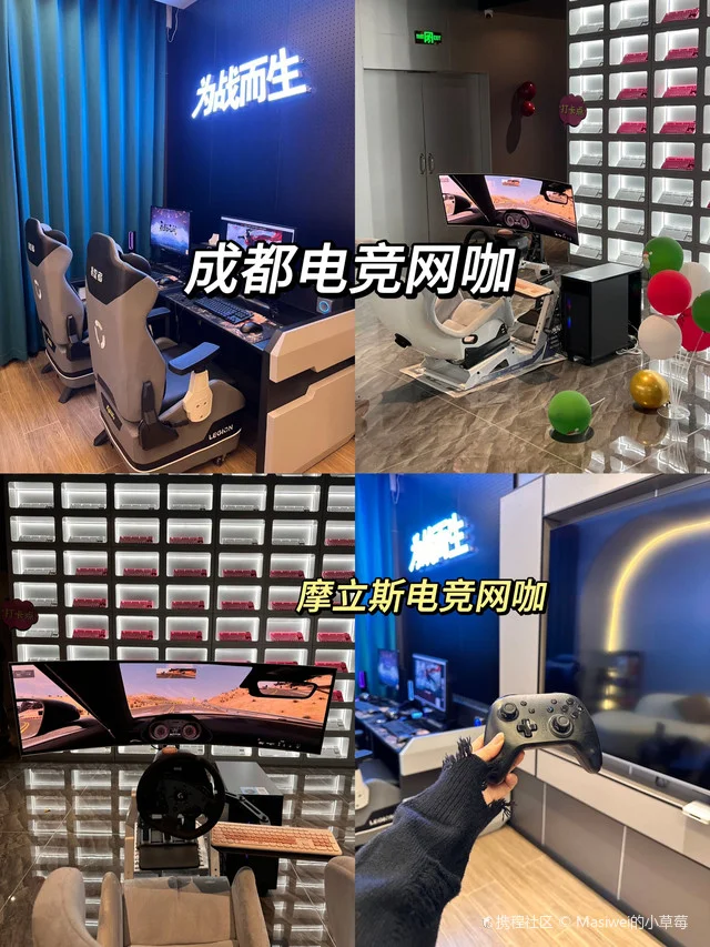 胜天国际合作伙伴品牌六