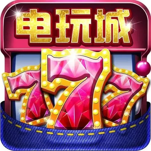 胜天国际 - 电子游戏经典街机
